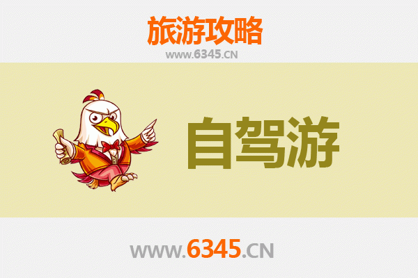 三亚国营南滨农场自驾游全攻略：热带风情与田园体验的完美融合