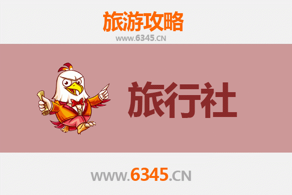 三亚国营南滨农场本地旅行社推荐：深度体验热带农业与自然风光