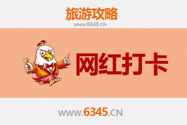 三亚国营南滨农场：热带风情网红打卡地全攻略