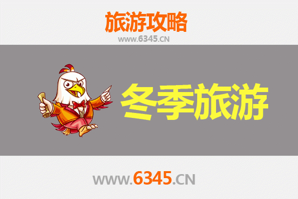 从三亚南滨农场到大理：穿越山海的人文风光之旅